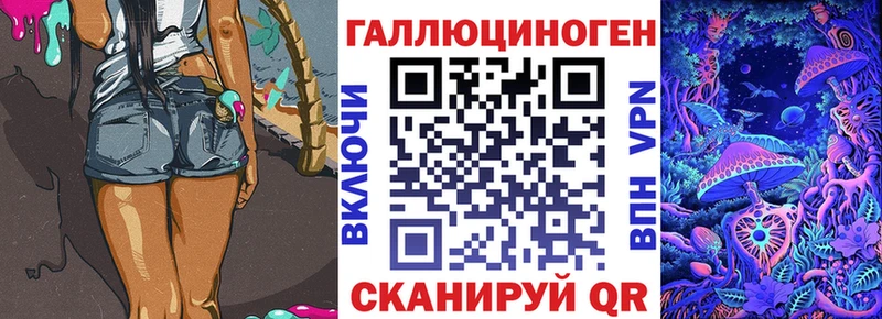 это как зайти  где продают наркотики  Переславль-Залесский  Псилоцибиновые грибы Magic Shrooms 