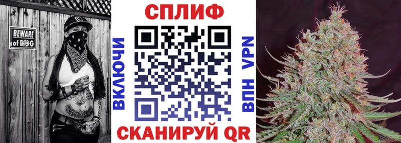 Конопля Bruce Banner Переславль-Залесский