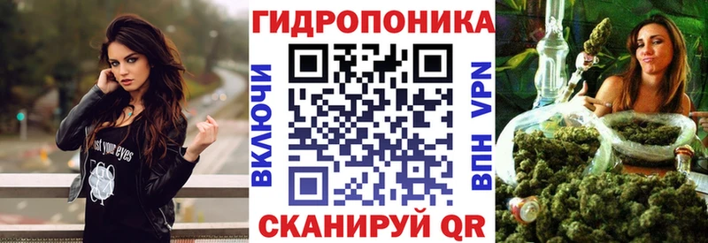 сколько стоит  Переславль-Залесский  Канабис THC 21% 